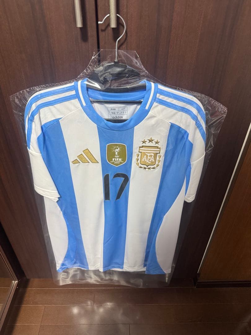 アルゼンチン代表 GARNACHO ガルナチョ