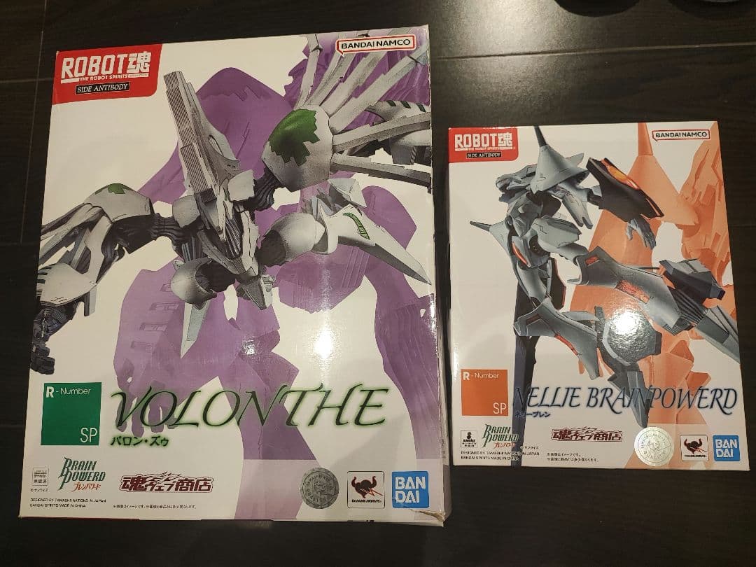 Robot魂　ブレンパワード　2体セット
