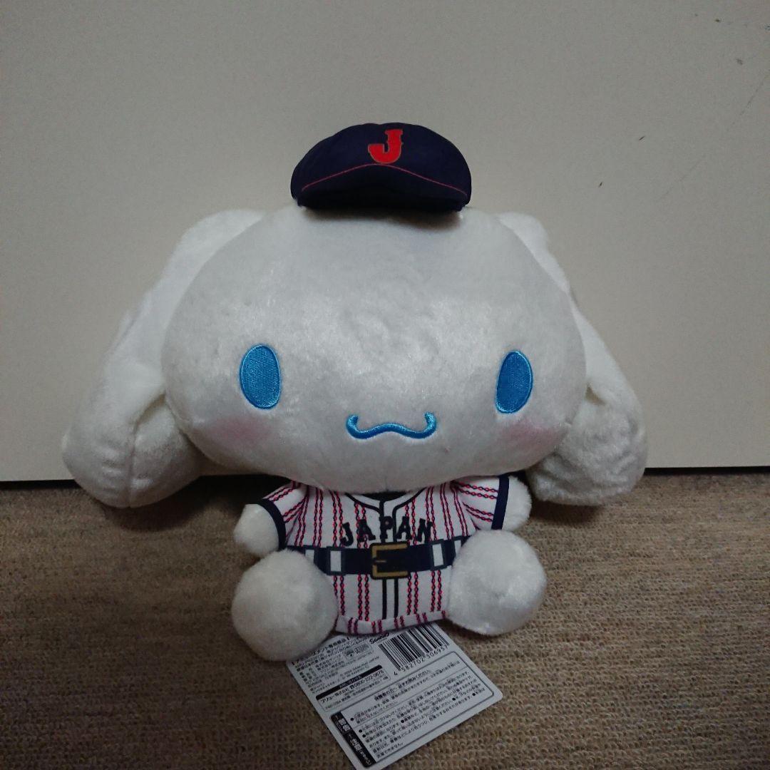 侍ジャパン × サンリオ 野球日本代表「侍ジャパン」 BIGぬいぐるみ４点セット