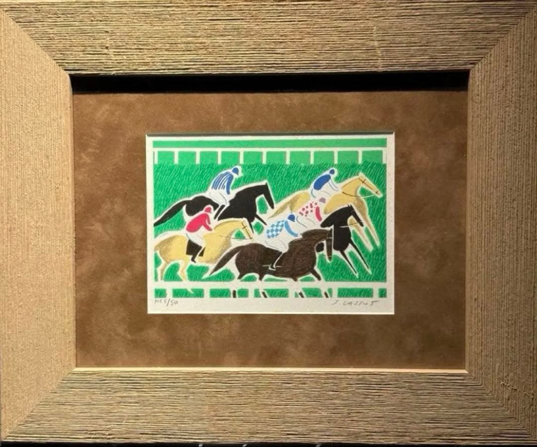 Paul Guiramand lithograph 限定50