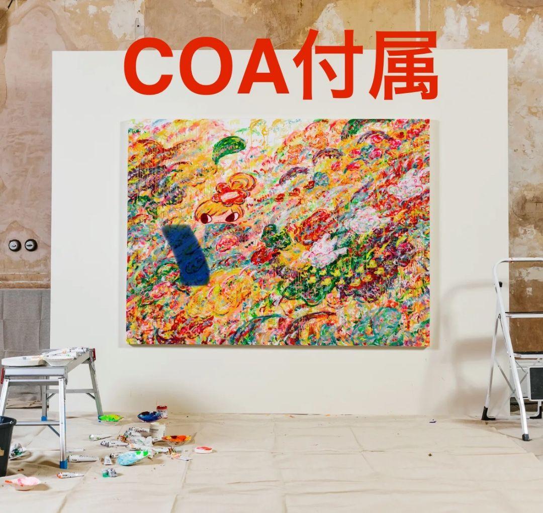 ロッカクアヤコ 2022 シルクスクリーン 花井祐介