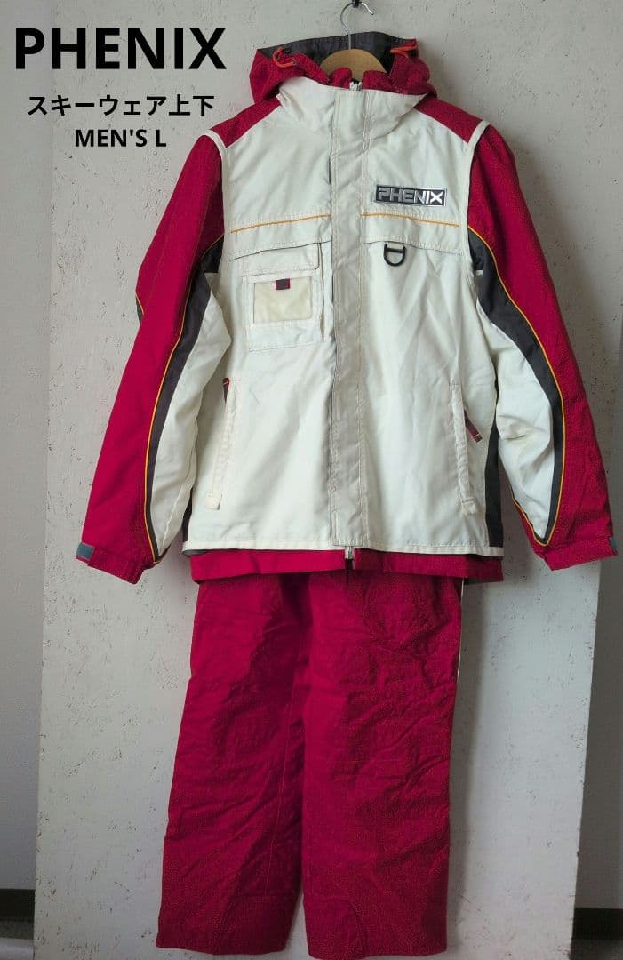 【美品】L9 PHENIX スキーウェア 上下セット MEN'S L 赤/白