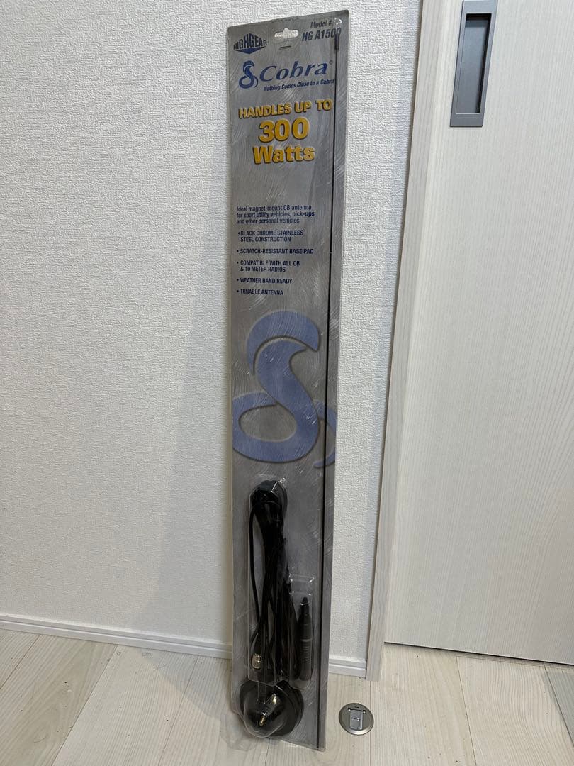 Cobra HG A1500 アンテナ