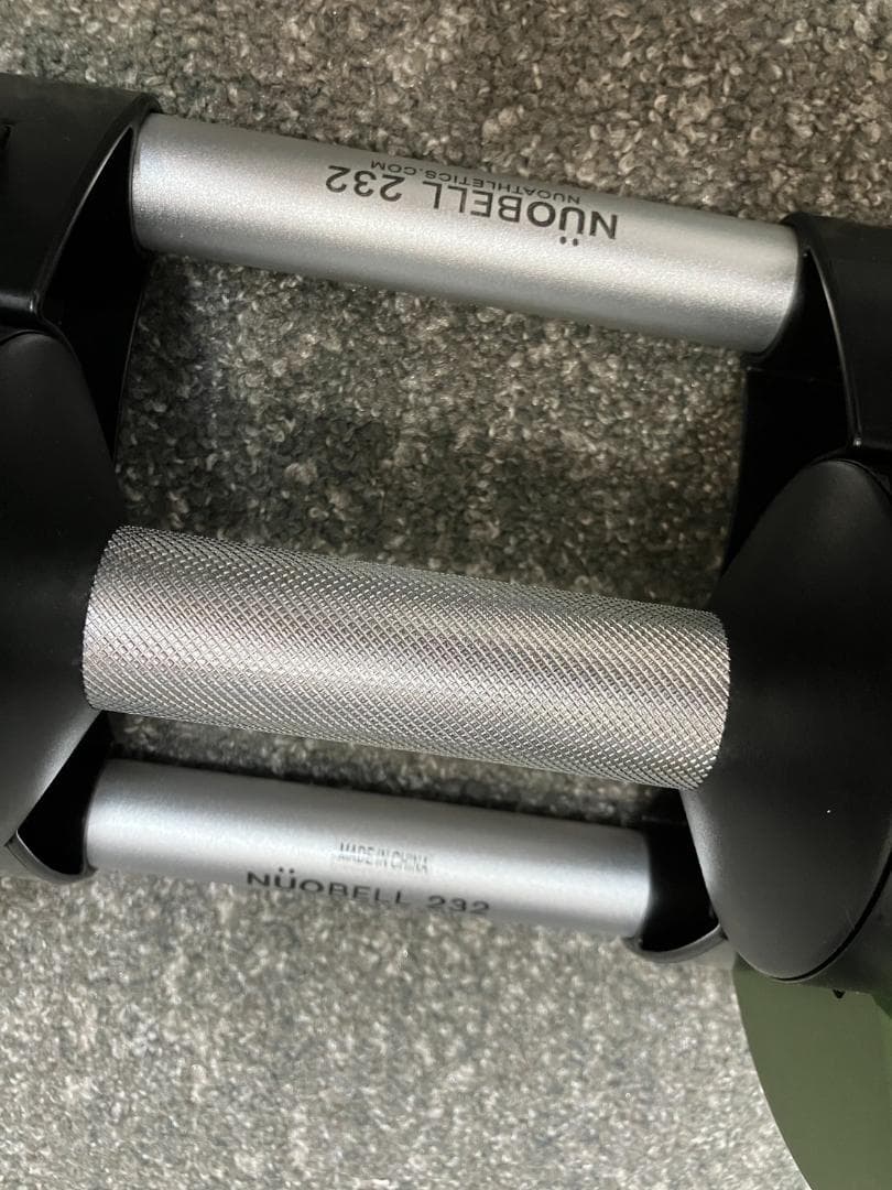 【3/4】FLEXBELL フレックスベル 32kg 可変式ダンベル 2kg刻み