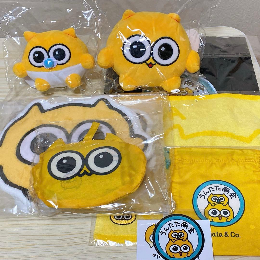 うんたねこ うんたた商会 グッズ まとめ売り2