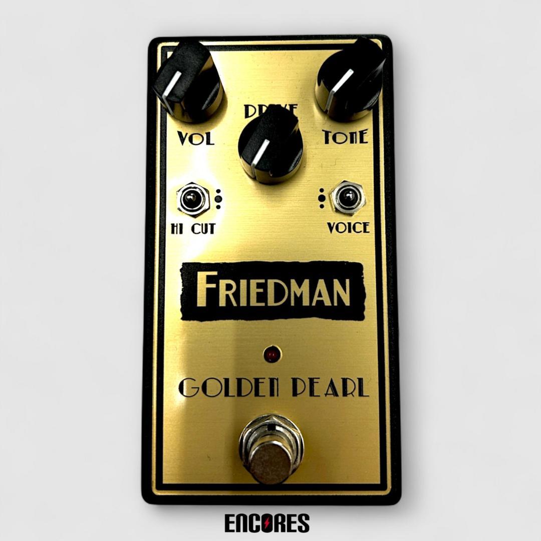 FRIEDMAN GOLDEN-PEARL オーバードライブ