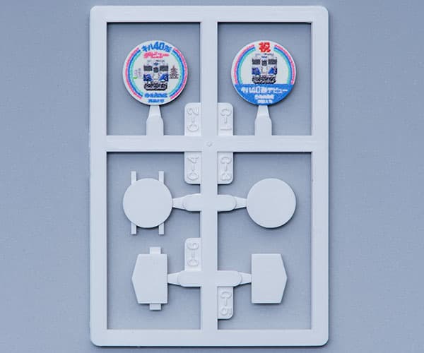 TOMIX 8608 北条鉄道 キハ40-535形