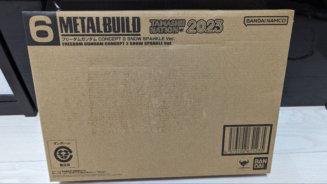 メタルビルド フリーダム ガンダム  SPARKLE Ver.