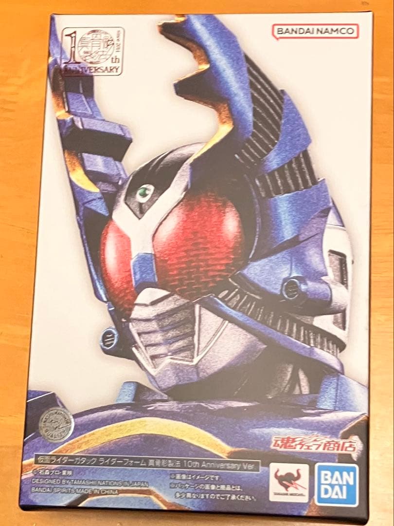 S.H.Figuarts 真骨彫製法 仮面ライダーガタック