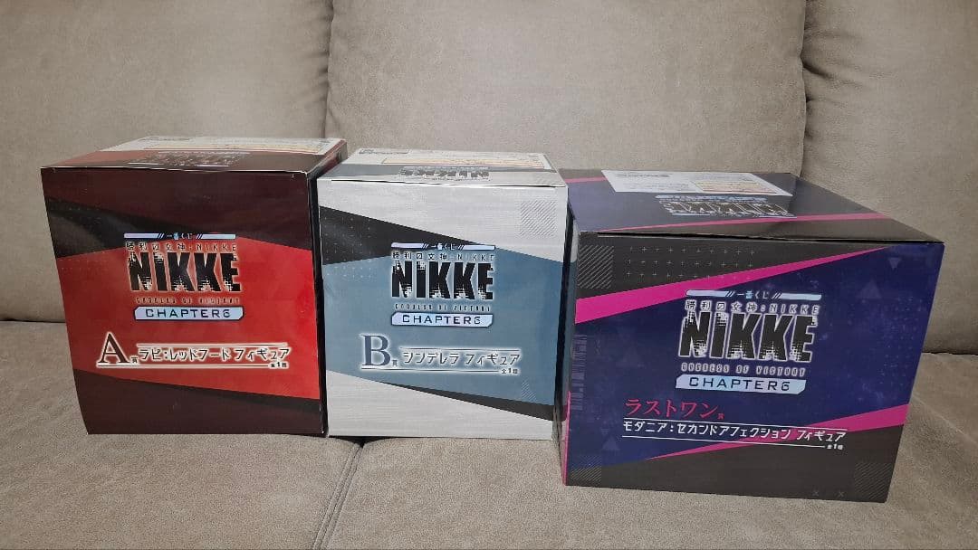 き*♪様 NIKKE ニケ 1番くじ A賞 ラピ B賞 シンデレラ ラストワン賞