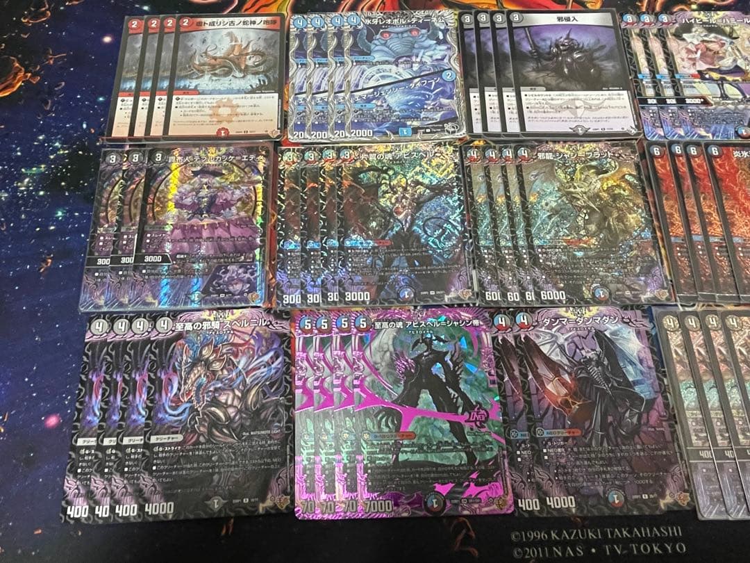 クローシスアビスデッキ　デッキパーツ 約95枚