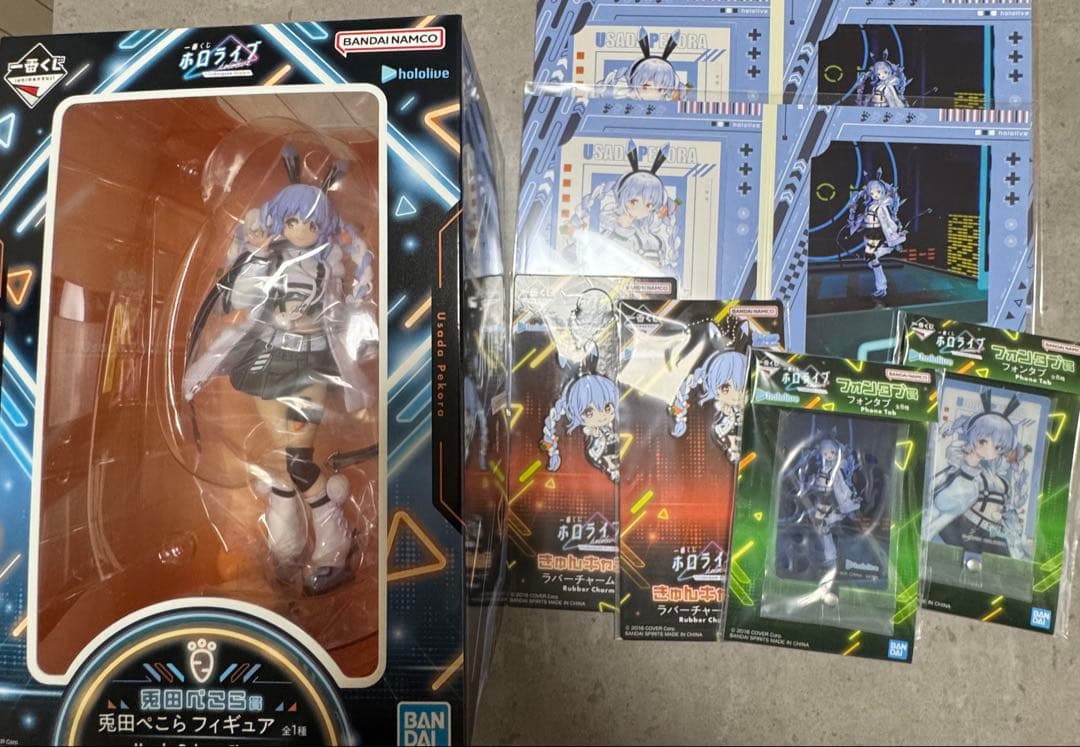 一番くじ 兎田ぺこら