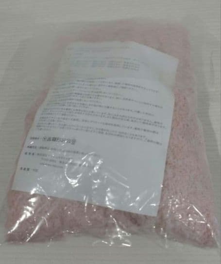 y♡ 新品 未試着 ジェラートピケ セサミストリート エルモケープLサイズ