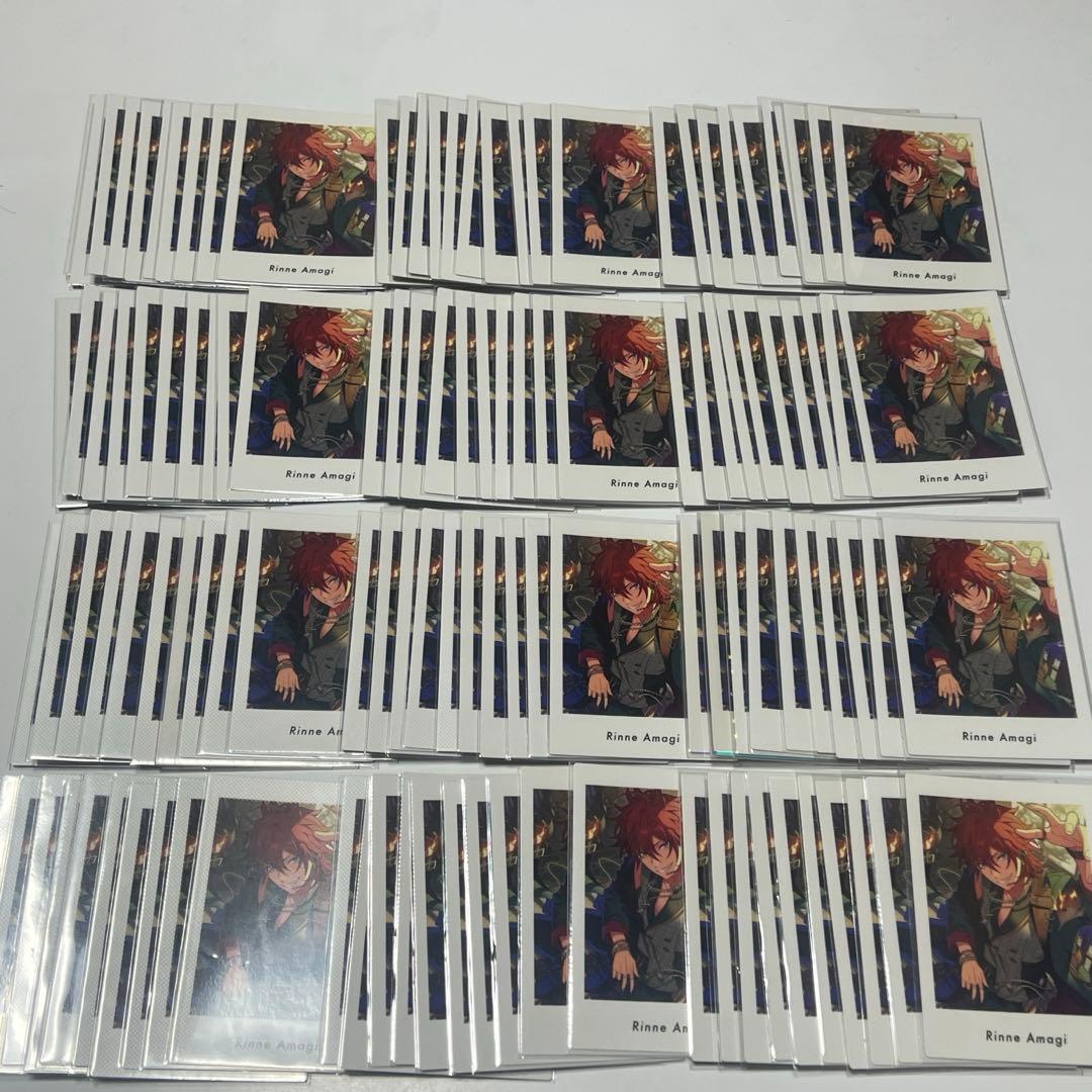 【1/31限定】天城燐音 ぱしゃっつ 186枚セット