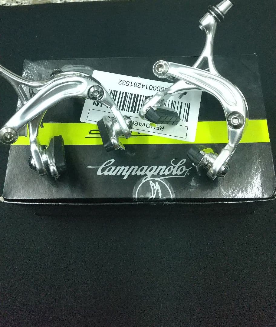 カンパニョーロケンタウル前後ペアセット