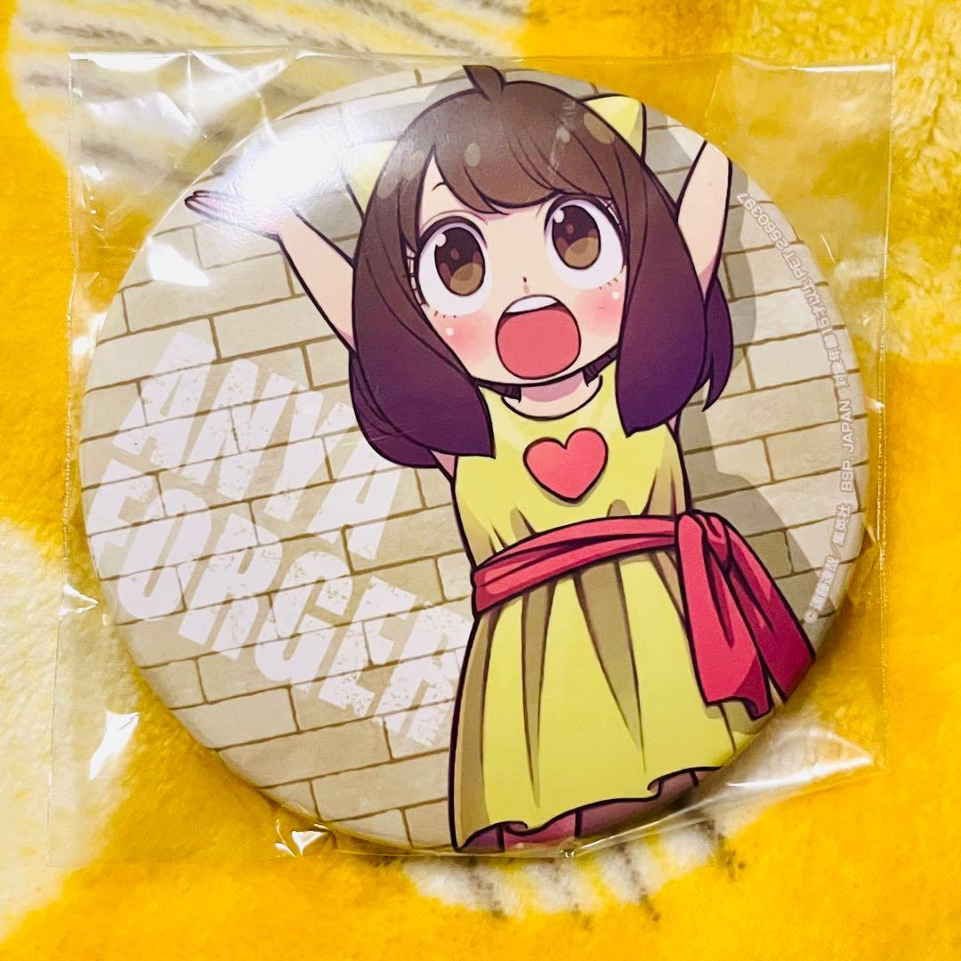 SPY×FAMILY スパイファミリー 缶バッジ アーニャ(84)