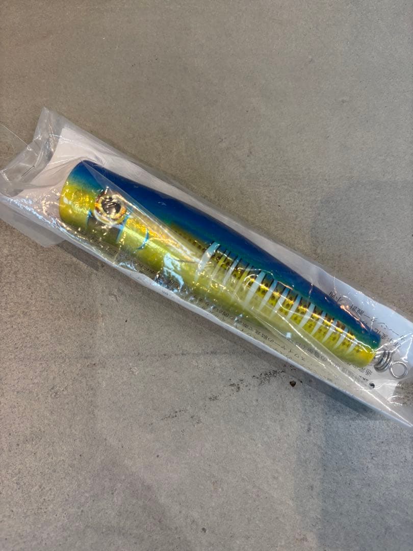 カーペンター ダムセル 75 DS 75-160 新品未使用