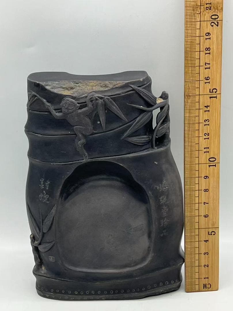 古端渓硯　清時代　刻竹型封猴吉祥文 【封候】【博砚堂珍品】　極上品(A-98)