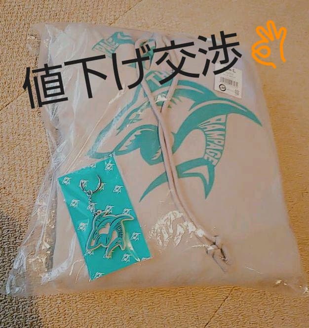 RAMPAGE☆  GOODS スウェット＆キーホルダー