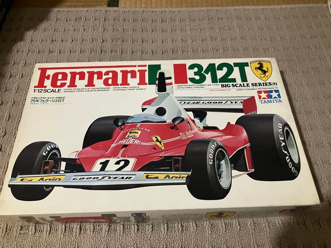 Tamiya Ferrari 312T 1/12スケール