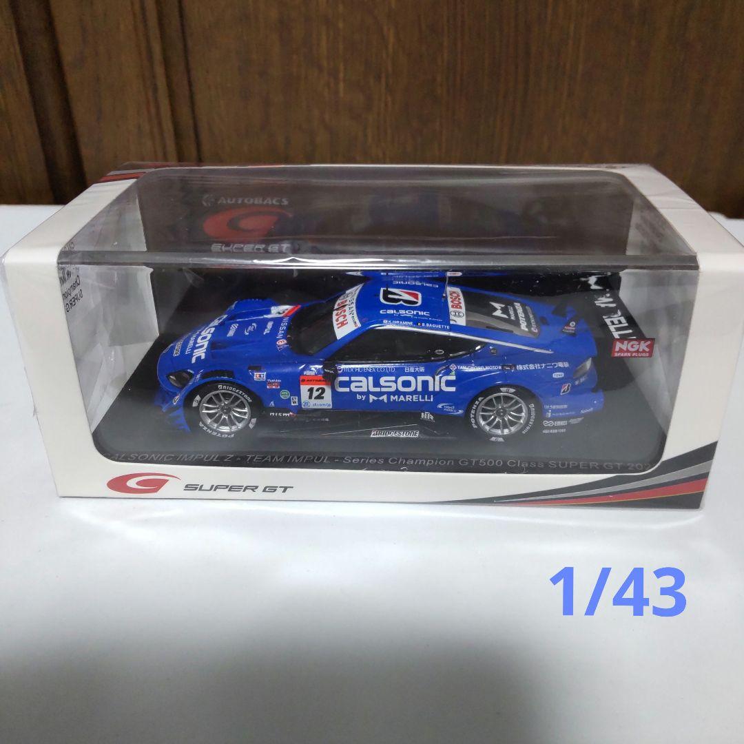 フェアレディZ カルソニック インパル スーパーGT 1/43 スパーク