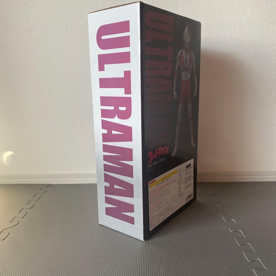 ギガンテックシリーズ ウルトラマンCタイプ 少年リック限定版