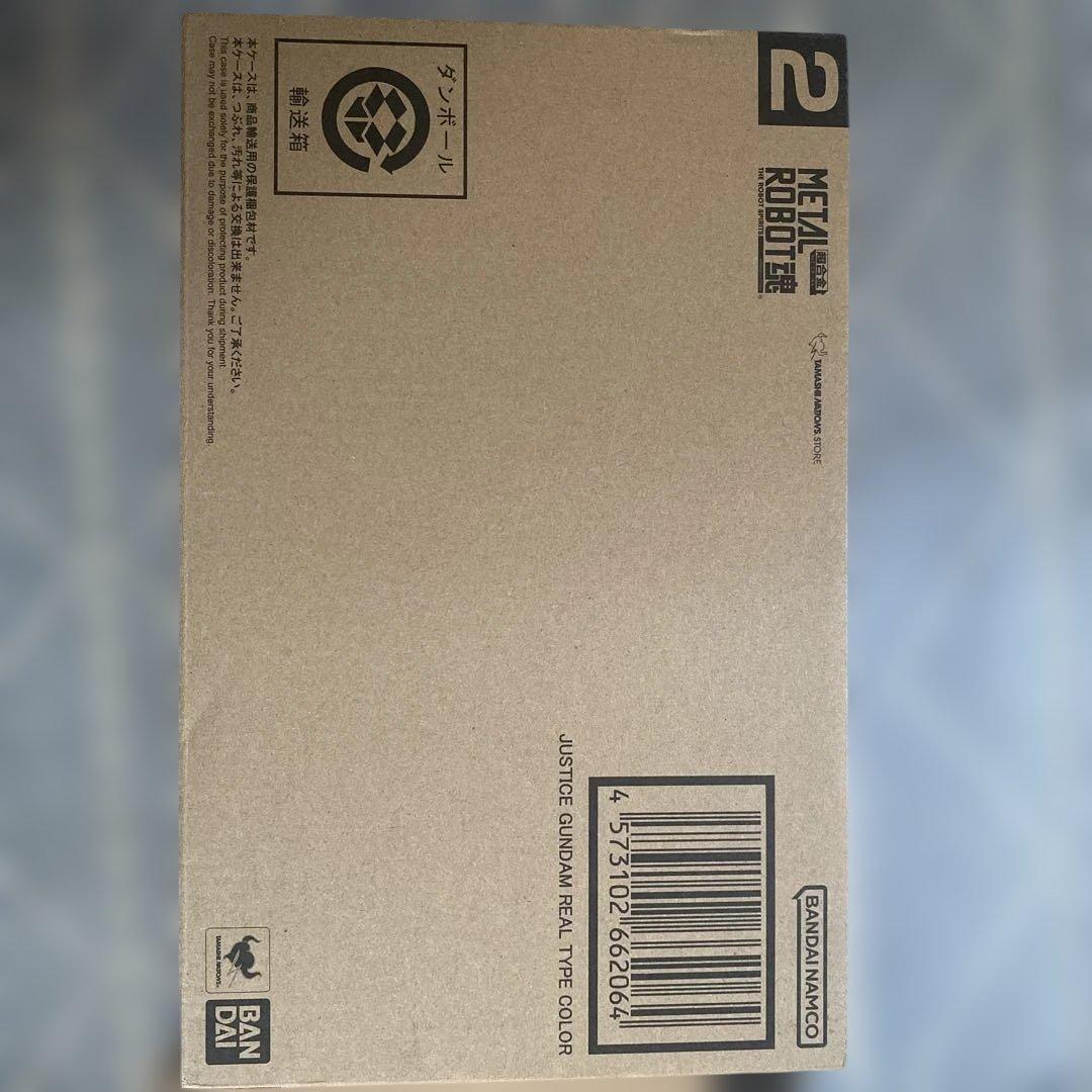 L ROBOT魂 フリーダム、ジャスティスガンダム リアルタイプカラー