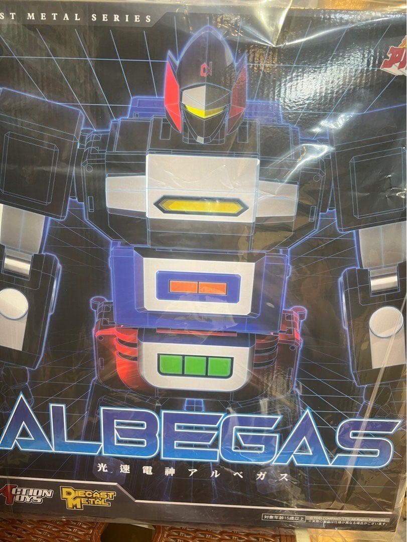 ACTION TOYS光速電神アルベガス ALBEGAS α β γロボ 超合金