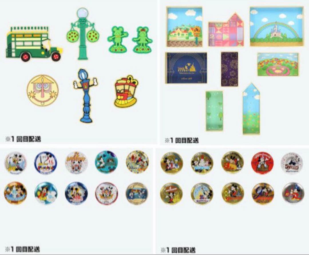【限定品】TDR 40周年記念　ショーケース•オブ•ドリームス　コレクション