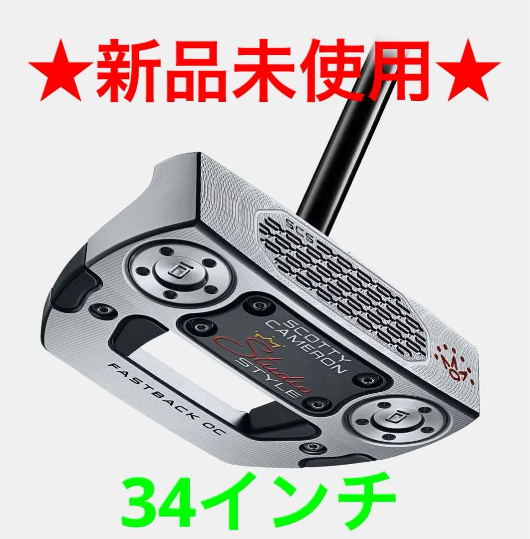 ★新品★Scotty Cameron スコッティキャメロン ファストバック OC