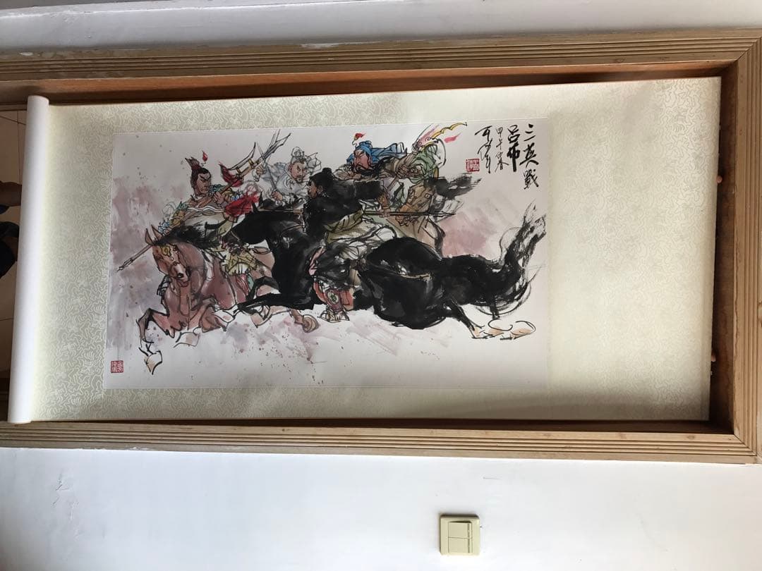 三国志 水墨画 戦闘シーン 三英戦呂布