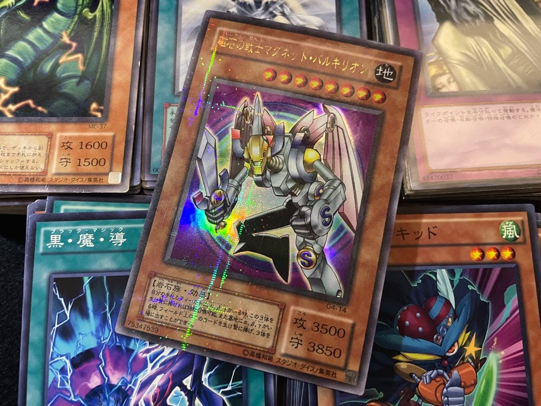 あ*び様 遊戯王　引退処分品　300+1枚　No.14