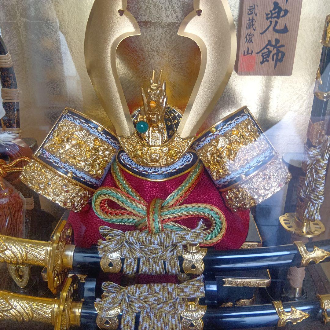 5月人形 豪華な兜飾り ガラスケース付き