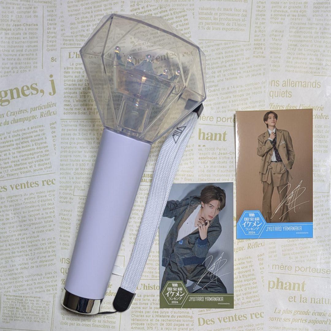 M!LK　ミルクラスタル スティック 2　ペンライト　山中柔太朗　ステッカー