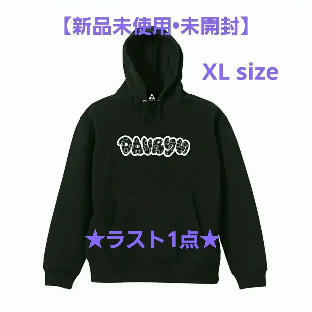 【新品未開封】davryu leopard FOODIE L size