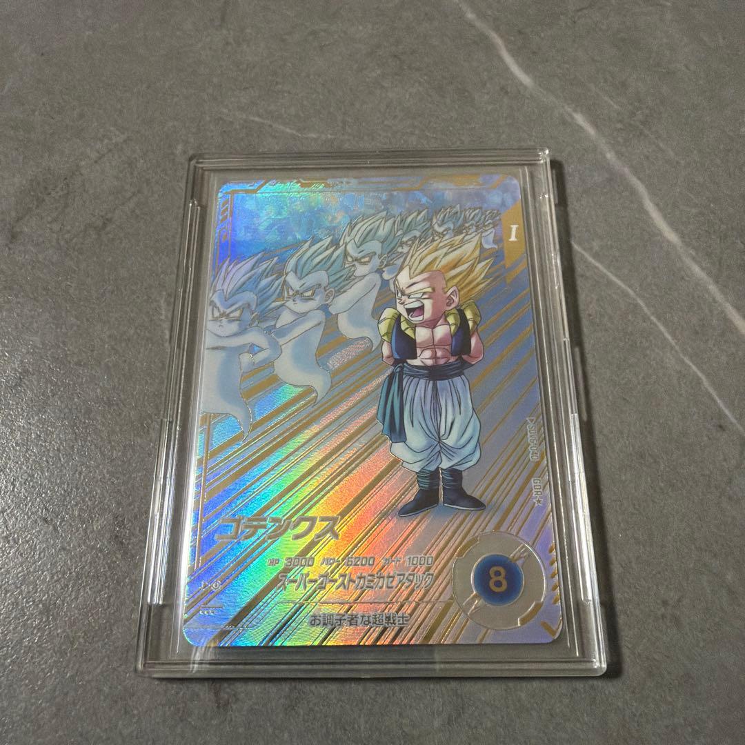 こ*け様 sdv6-040 パラレル　ゴテンクス　ドラゴンボールスーパーダイバー