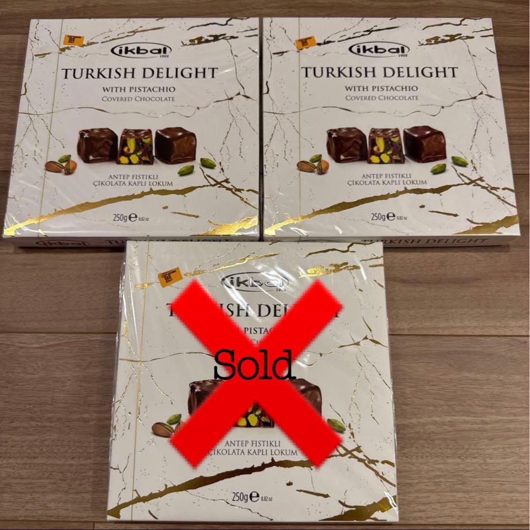 菓子 (2set) ikbal Turkish Delight Pistachio