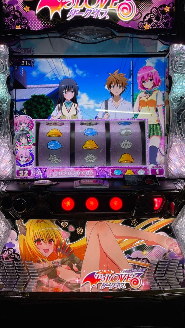 スマスロ　Lトラブル　ダークネスパネル