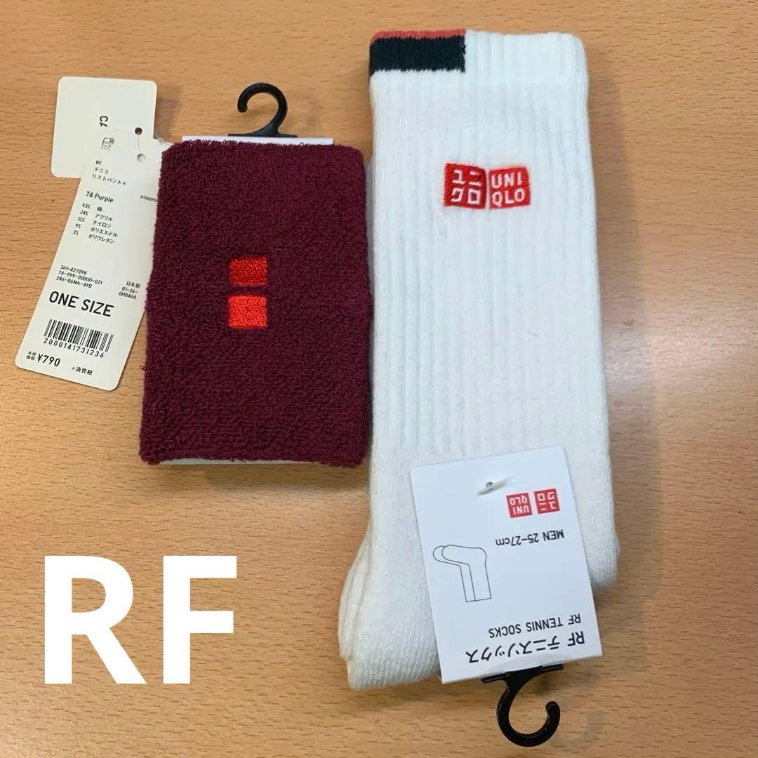 希少価値❗️ユニクロ Federer RF フェデラー ソックス リストバンド ❗️