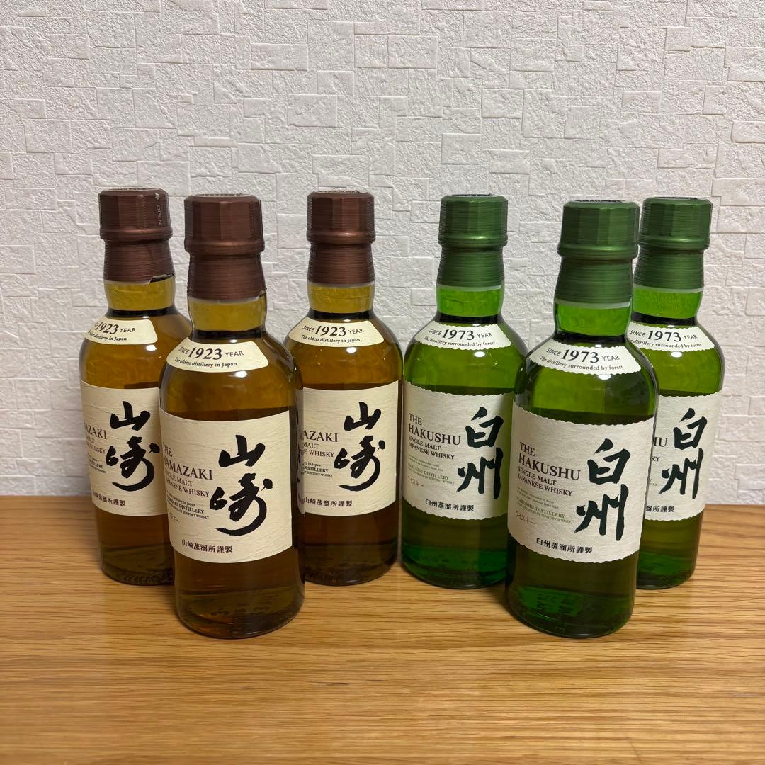 山崎・白州ウイスキーミニボトルセット ６本