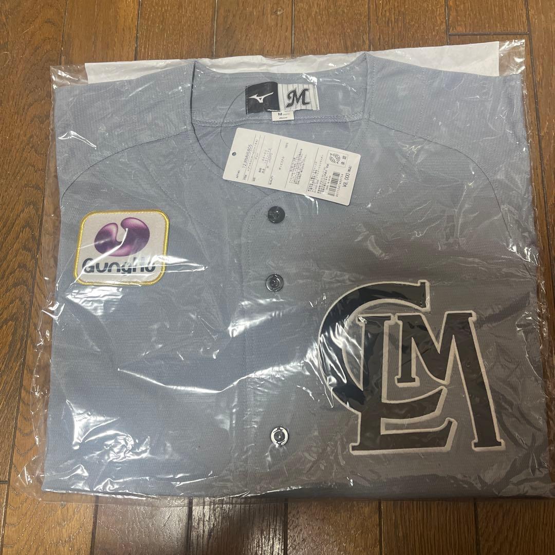 千葉ロッテマリーンズ ユニフォーム Mサイズ グレー