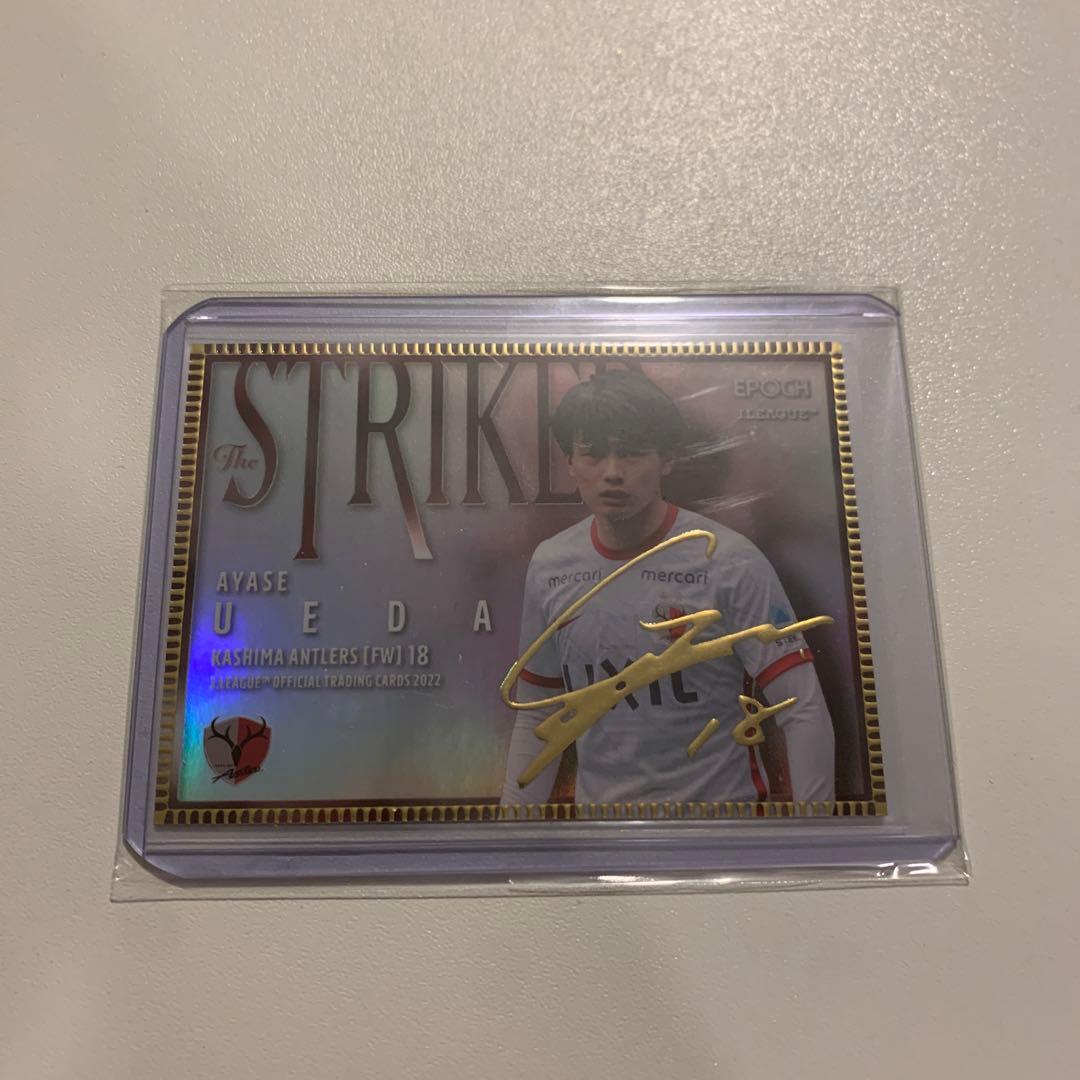 上田綺世 ストライカーカード パラレル