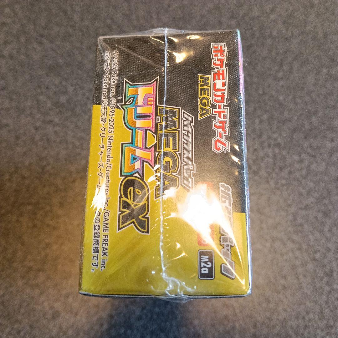 【未開封シュリンク付き】ポケモンカードゲーム MEGA ドリームEX 1box