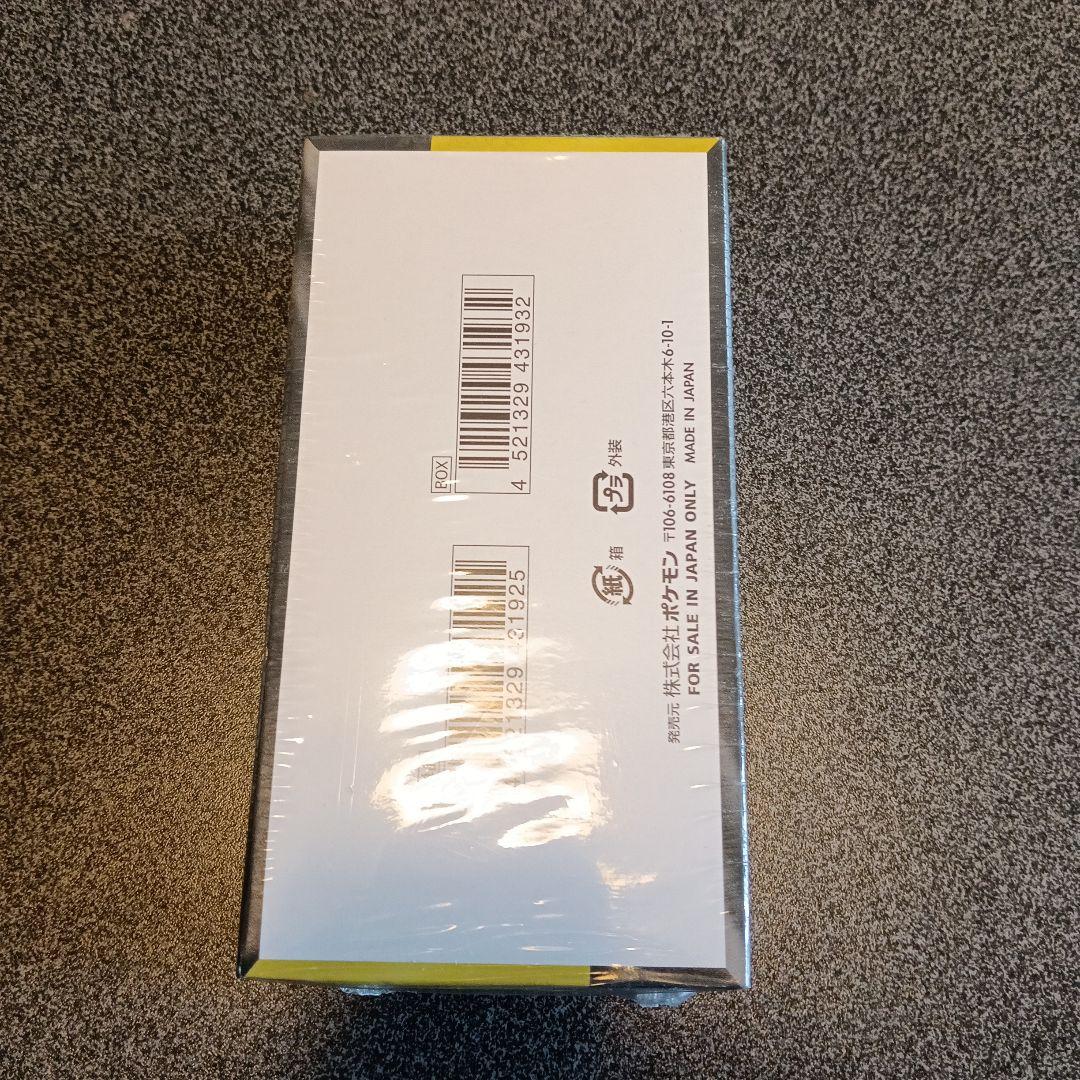 【未開封シュリンク付き】ポケモンカードゲーム MEGA ドリームEX 1box