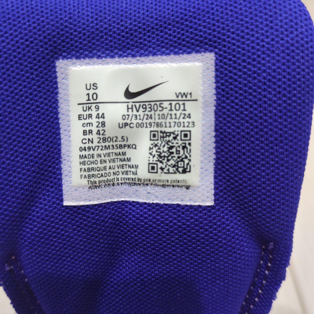 【中古美品 28.0cm】NIKE AIR MAX 90G ナイキ エアマックス