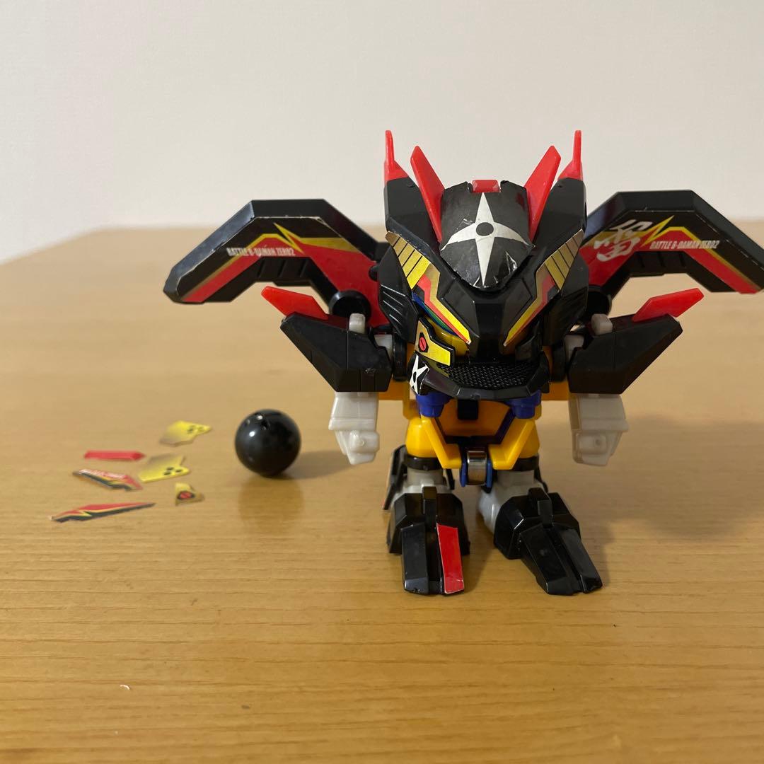 ビーダマン　翼刃雷撃丸