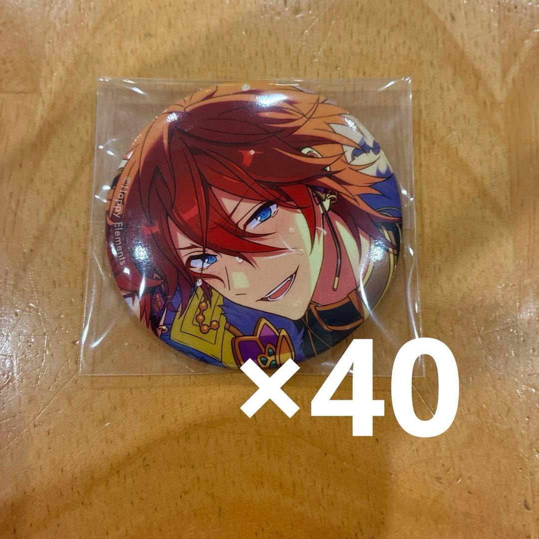 あんスタ　天城燐音　缶バッジ　まとめ売り　イベコレ　マトリックス