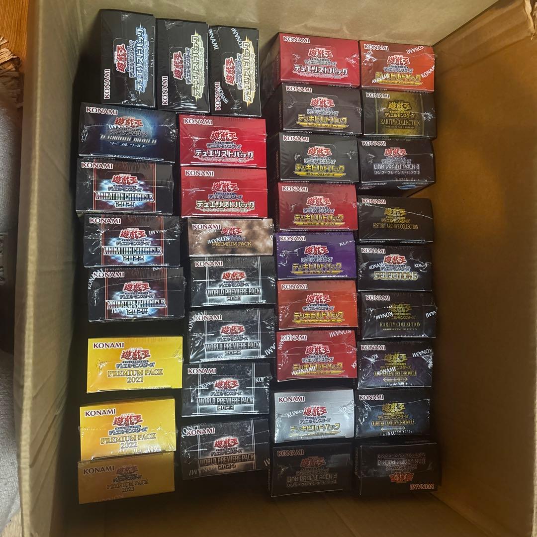未開封遊戯王OCGパック多数