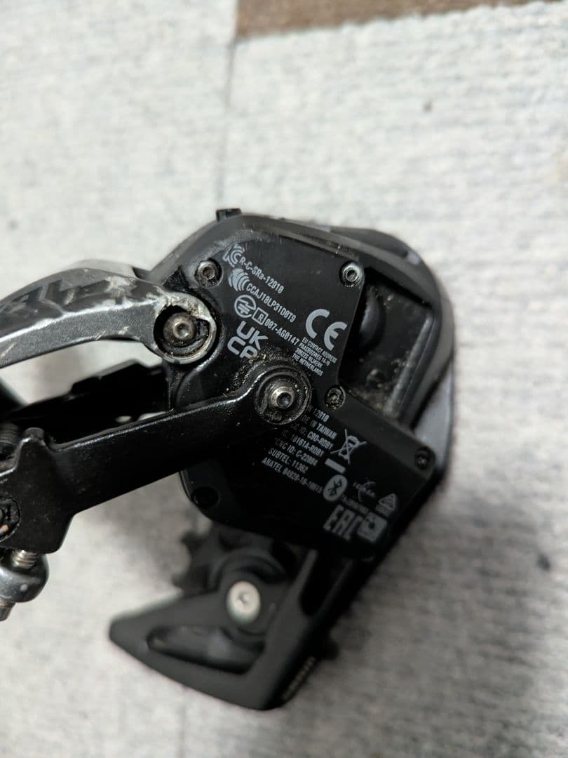 SRAM RIVAL ETAP AXS XPLR リアディレイラー