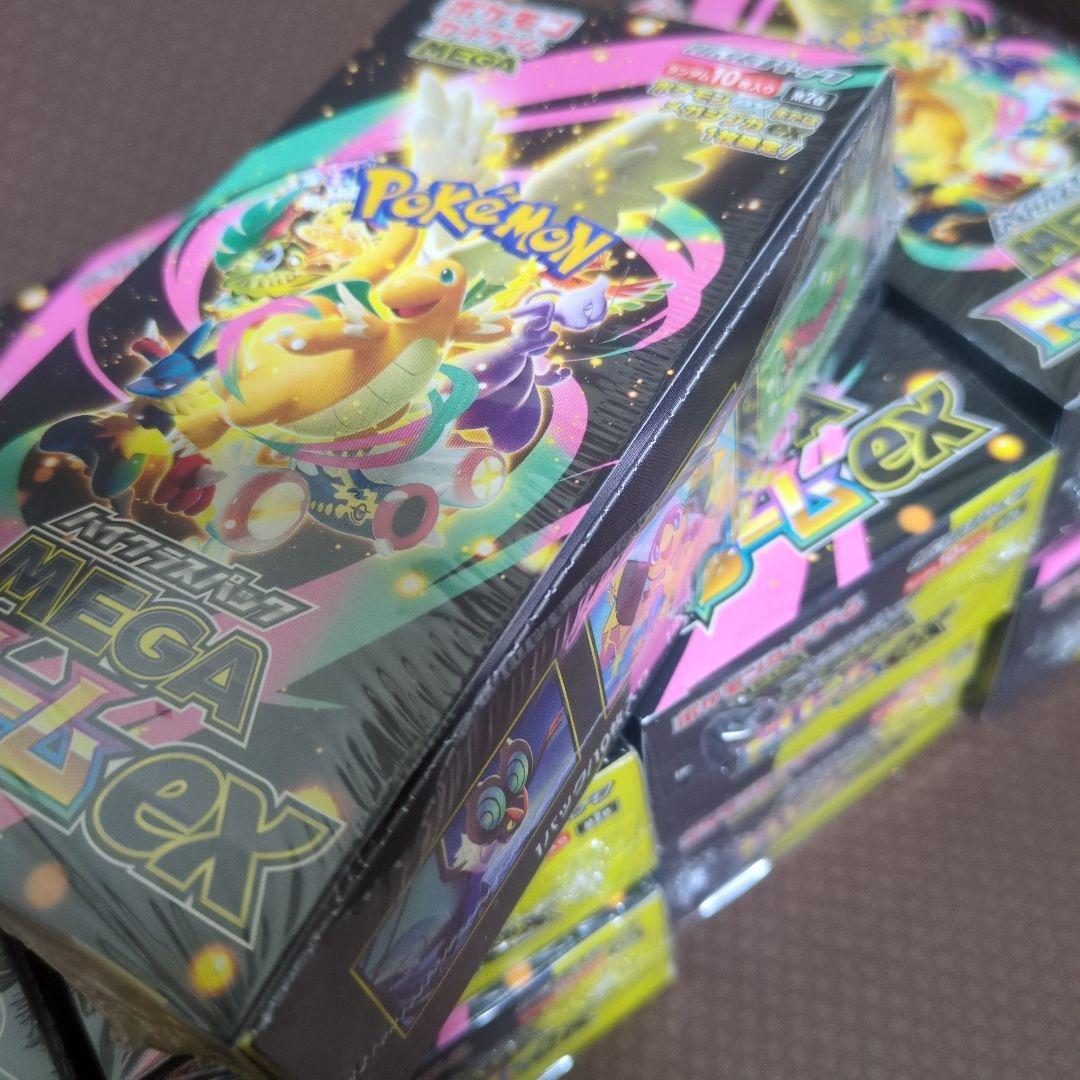 山口MEGAドリームex 10BOX シュリンク切れ目あり　ペリペリ有り